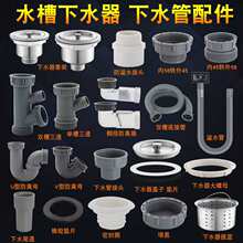 �N��ˮ����ˮ���w��ϴ�������Ӷ�ˮ����@�p����ˮ������P�©��