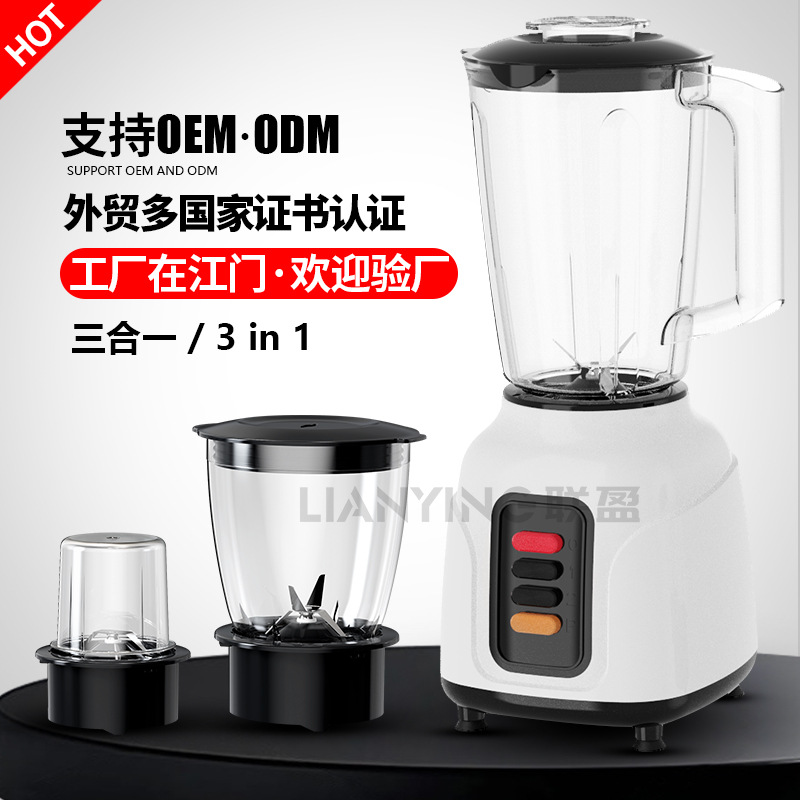 Factory Wholesale Foreign Trade Blender Meat Grinder Mixer Baby Food Processor Blender Custom 3 in 1