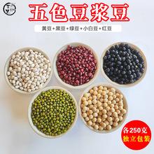 ��ȶ��{ԭ�ϰ���M����ɫ�������b�s�Z�M�ϼt�ڶ��S���׶�����