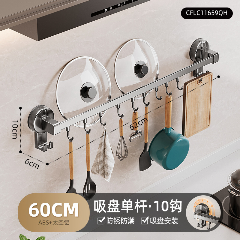 Organizador de Pared con Ventosa para Cocina, Soporte Integrado para Cucharas y Cuchillos image 9