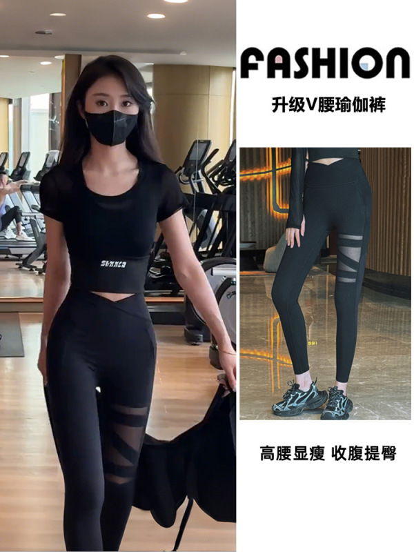 健身瑜伽服女夏季速干T恤大码胖MM修身显瘦运动上衣短袖长裤套装|undefined