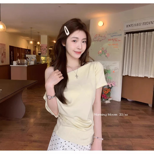 Apoem off-shoulder two-piece waist-cinching relaxed short-sleeve women's summer top for layering and slimming effect