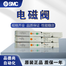 SMCԭ�b늴��ySV1200-5FU/SV1400-5FZ-X15/SV1100-5FU/SV2100-5FU