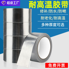 ���挧��X���z����ճ���X�����͸ߜ��a�����L�Ȍ��ȶ��ƏS�����l