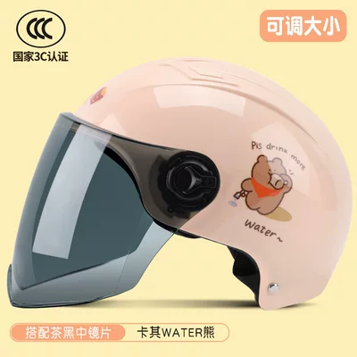 3C Certified Electric Vehicle Helmet, Motorcycle Helmet – Motosiklet dəbilqələri - one-size-fits-all-3c-certification-drinking-bear-sunscreen-medium-mirror