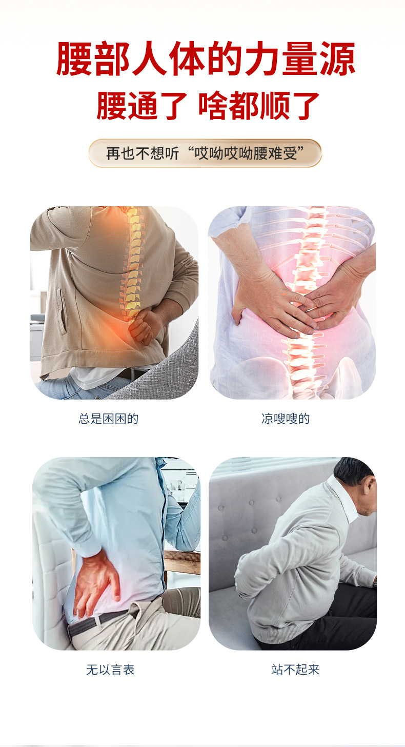 Wooden Moxibustion Box Lumbar Back Support Pillow with 54 Moxa Sticks Pine Wood Warm Therapy Tool quality and texture