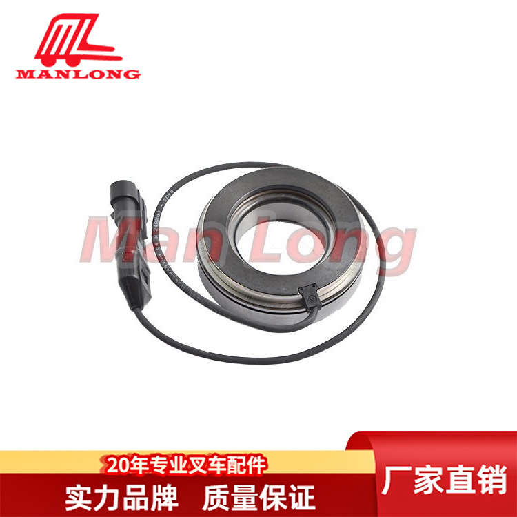 叉车配件6209轴承传感器编码器 BMB-6209/080S2（4线4扁插 SKF)