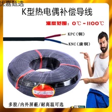 �S��ֱ�NK�͟��ż�a������KC2X1.5��ɸߜ����Μy�ؾ��a�������]