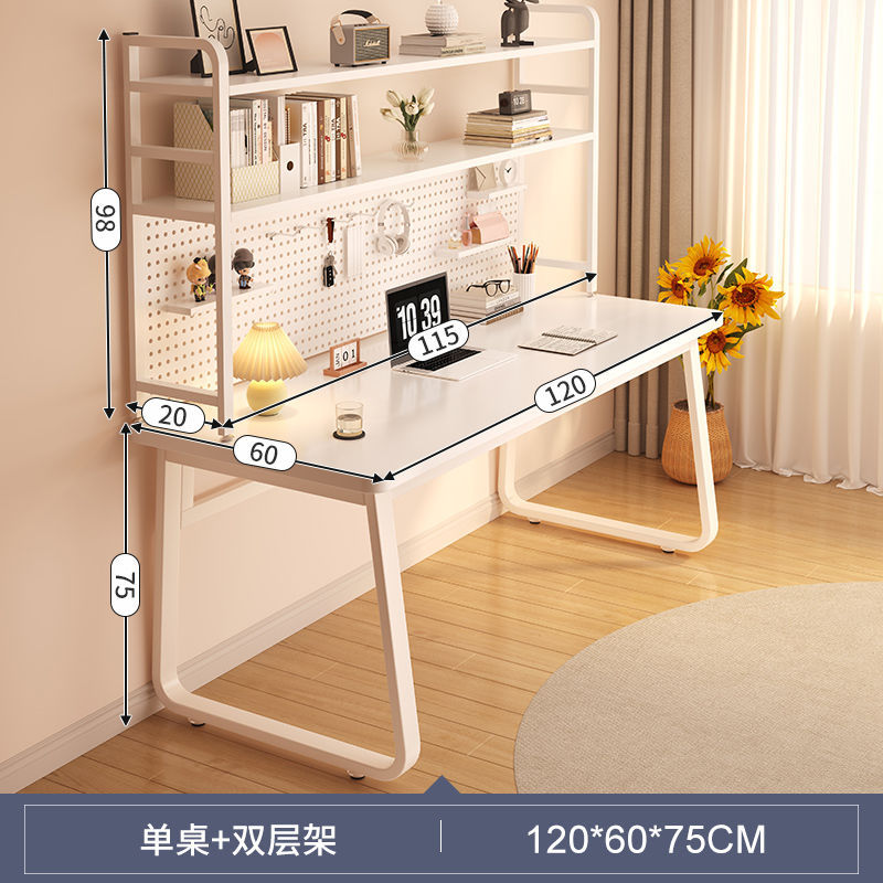 [테이블+복층홀보드] 120CM 화이트