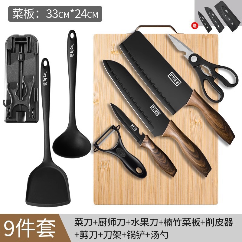 Kit completo de cuchillos de cocina cuchillo de cocina doméstico cuchillo de cocina 2 en 1 cuchillo de corte afilado cuchillo de corte cuchillo de frutas set de cocina image 18