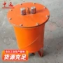 负压自动矿用cwg-fy放水器