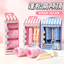 ������b���lͲ���������ֿ՚�W�tŮ�ȿ۶��;��l������������A