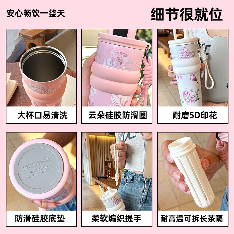 新款繁花保温杯高颜值吸管水杯大容量不锈钢内胆吸管杯批发|undefined