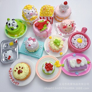 ��̖����ʳ��؈�䵰���֬��������zdiy�����N耳׿۔[������Ь