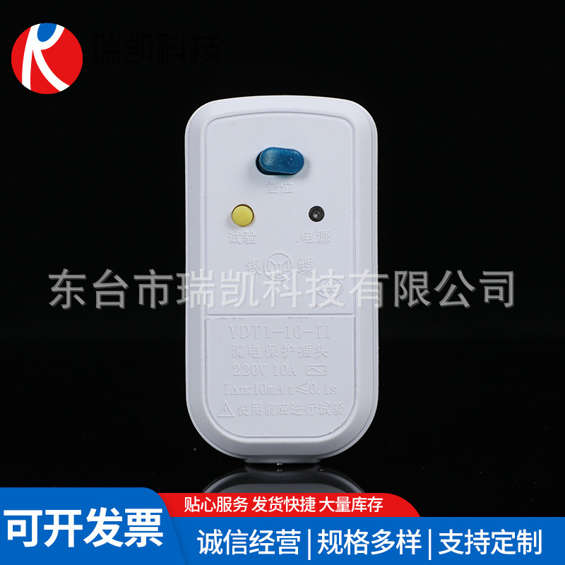 J92A4283.JPG