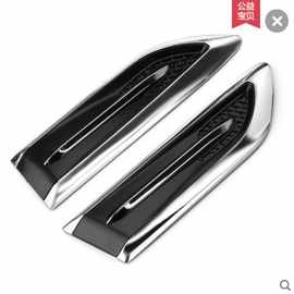 汽车改装鲨鱼腮侧假出风口3D个性车贴车身装饰贴刀锋叶子板批发