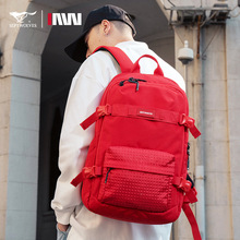 【七匹狼】正品双肩包大容量背包男旅行休闲户外登山轻便旅行