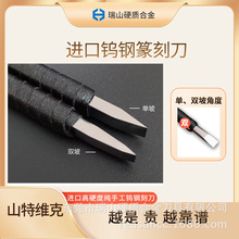 ɽ�ؾS���u䓗l ��Ӳ���u�׭�̵� ���w�u䓿̵� ˮ����ʯ�~�̵�