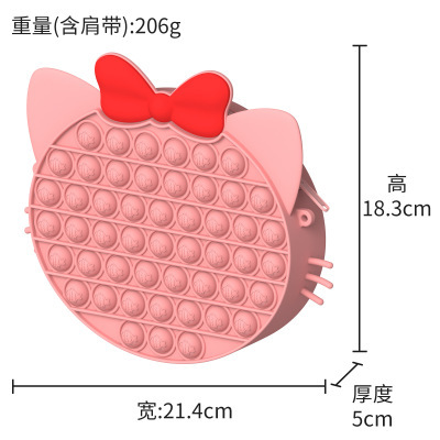 대형 고양이 가방 (핑크 + 어깨끈)