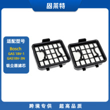 ����Bosch GAS 18V-1 GAS18V-3N ������1619PB2034��������