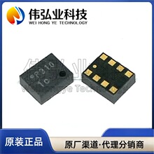 ȫ��ԭװ DPS310XTSA1  DPS310 ӡ˿P310 LGA-8 ѹ��������