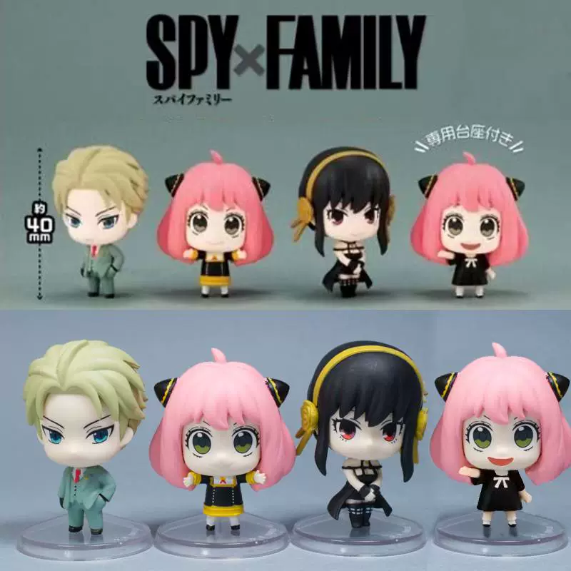 Фигура (SPY×FAMILY) Аня Жоло Анья Джолоу Гача Бокс, ПВХ 4 см, коллекционная торта топпер