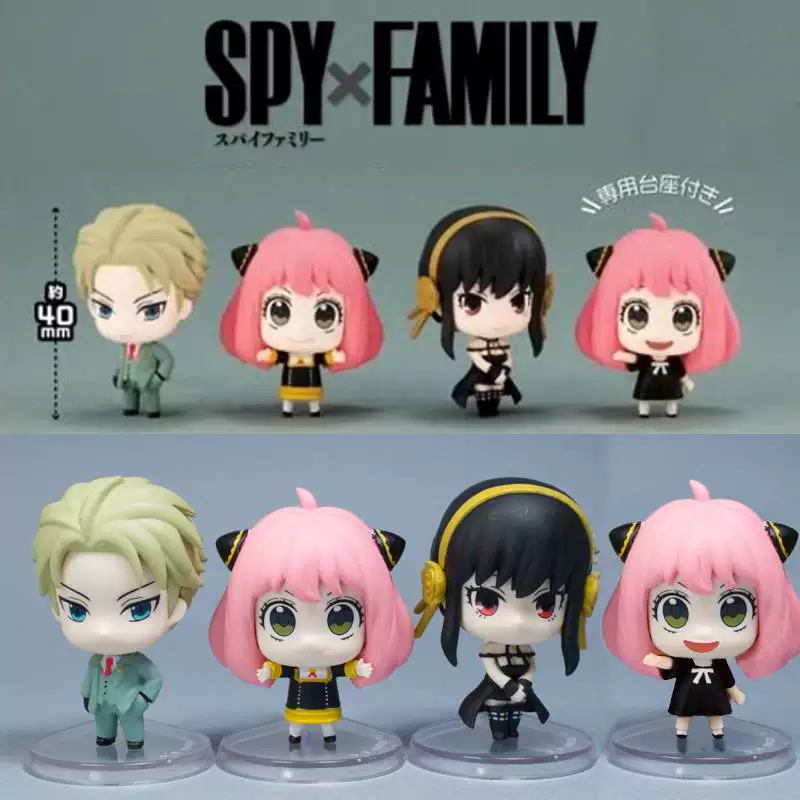 Фигура (SPY×FAMILY) Аня Жоло Анья Джолоу Гача Бокс, ПВХ 4 см, коллекционная торта топпер
