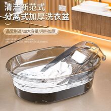 ϴ����͸���������Ӽ��Î����°�һ�w�Ӻ��ش�̖���_Ͱ����ϴ����