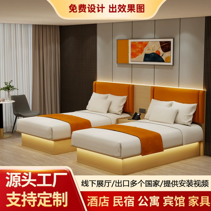 Мебель для гостиниц: стандартный комплект для номера, каркас кровати, мебель для гостиниц на заказ, кровать-бокс, мебель для гостиниц, кровать для конкретной гостиницы