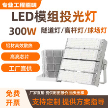 LED�ߗU��Ͷ�����������و�����܇�g�����ˮ220v�׹�ů������