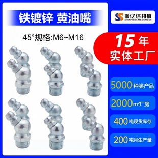 �F��\�S����M6M810121416�Ӻ��S����45���~�����ڙC�P܇؛܇�ͱ�