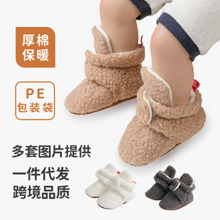 2020�ﶬ�¿�냺Ьܛ�׌W��Ьɺ���q����Ь��ůѥbaby shoes