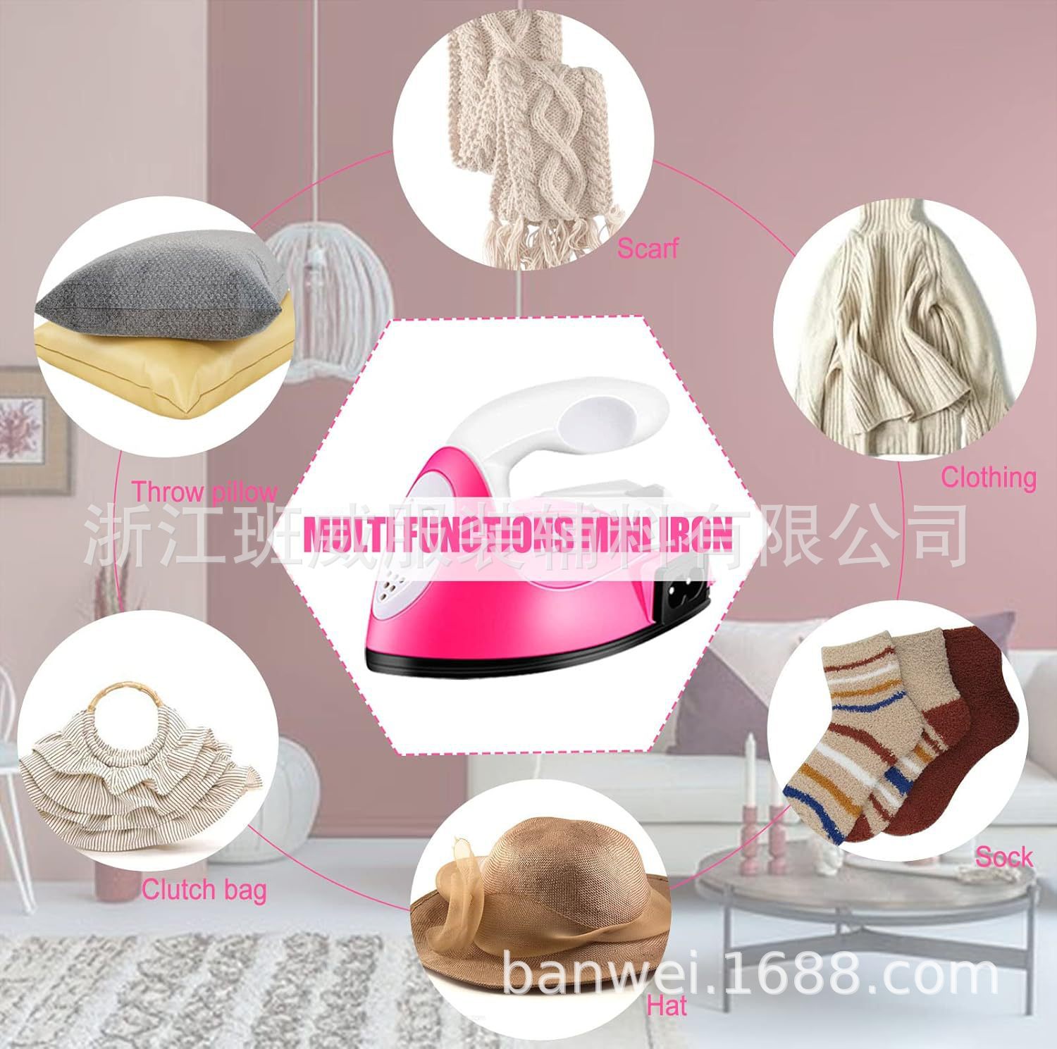电熨斗10.jpg
