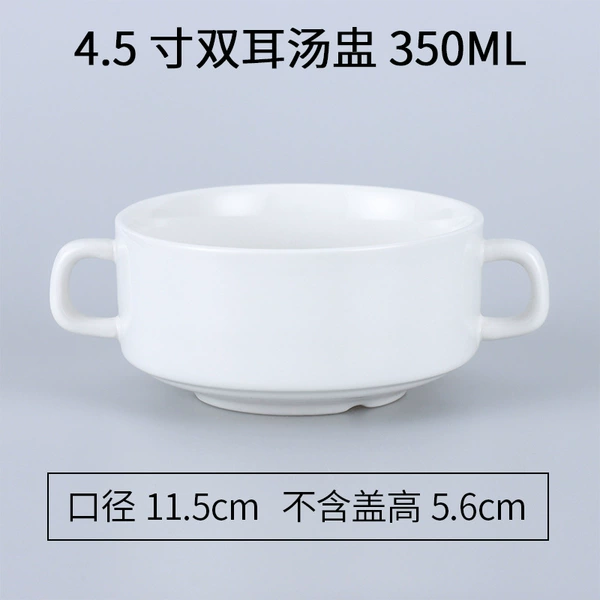 4.5-inch uncovered double-ear soup cup