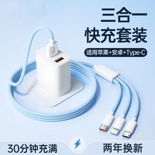 ����һ��������һ�����ֻ�������ͨ�ó���߳��ض�ͷ����ƻ��ip