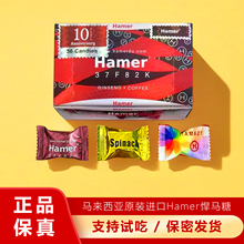 �M��hamer�R�����������Ǻ��R����spinach��ţ�t���˅���ԭ�b��Ʒ