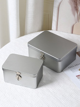 新款装现金保险盒子桌面整理杂物铁盒密码盒小箱子证件手机储物盒