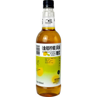 �쎟�����c�����ƽ�ۙ����Lζ�ǝ{ 800ml/֧ ��¶�{���Ʒ�uβ��