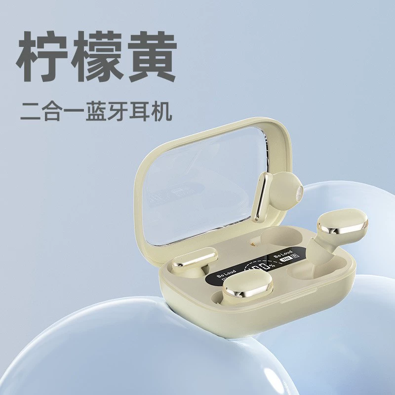TWS Bluetooth Headset F9-5C (Private Model) — Wireless Earbuds, Multi-color Options, Compact Case