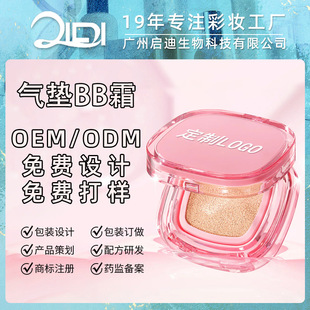 �n���羳�p�Ӛ�|BB˪��Ƥ��Ƥ�۵�Һ��覲�Ó�y���Ͷ��y�׊y����