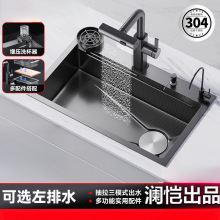 �����P�304�{��ˮ�ۘ��ҼӺ�һ�w��βۏN��ϴ�������ϴ���