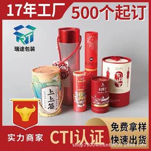 �t�ƈA��Ͳ������bͲ���ĠC��logoʳƷ���޲��~�޼�Ͳ���l����