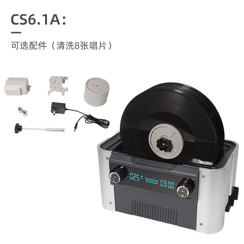 CS6.1(8 장)