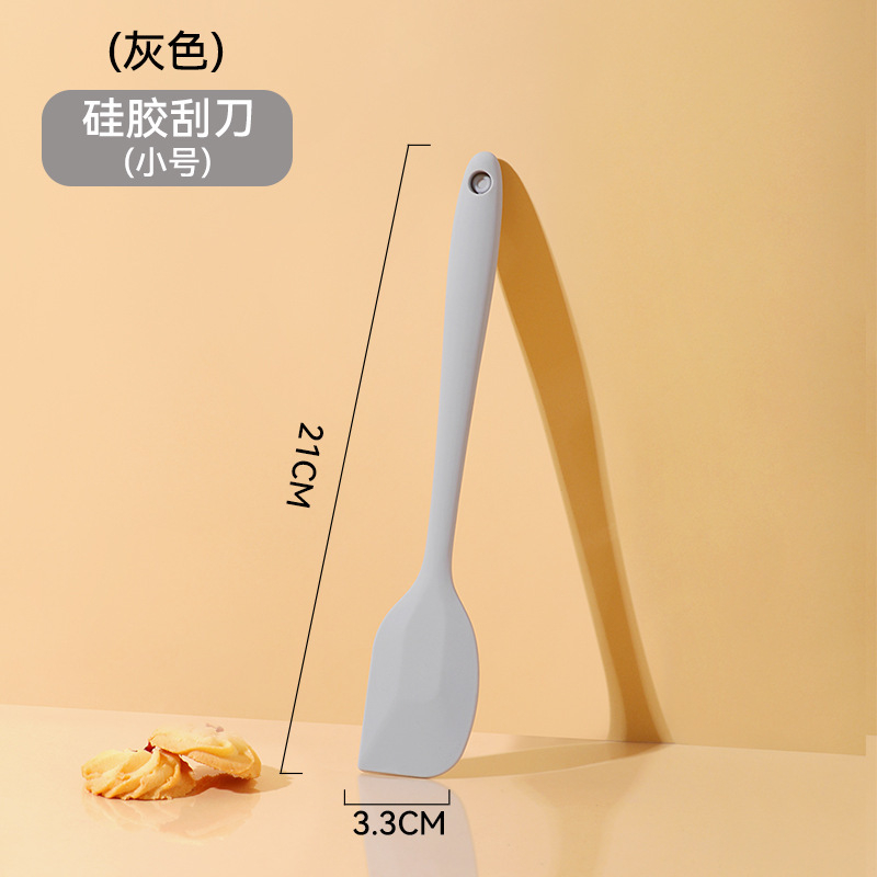 small size light gray