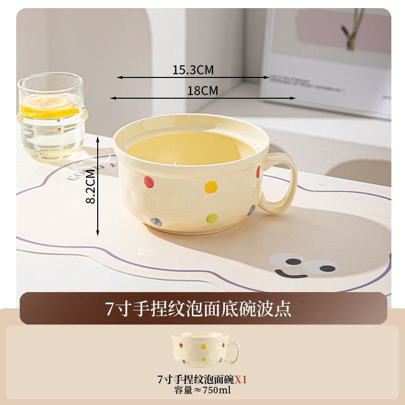 かわいくて見栄えの良いボウル、陶器食器、食器セット、両耳ボウル、インスタントラーメンボウル、家庭用大型スープボウル、スプーン、箸|undefined