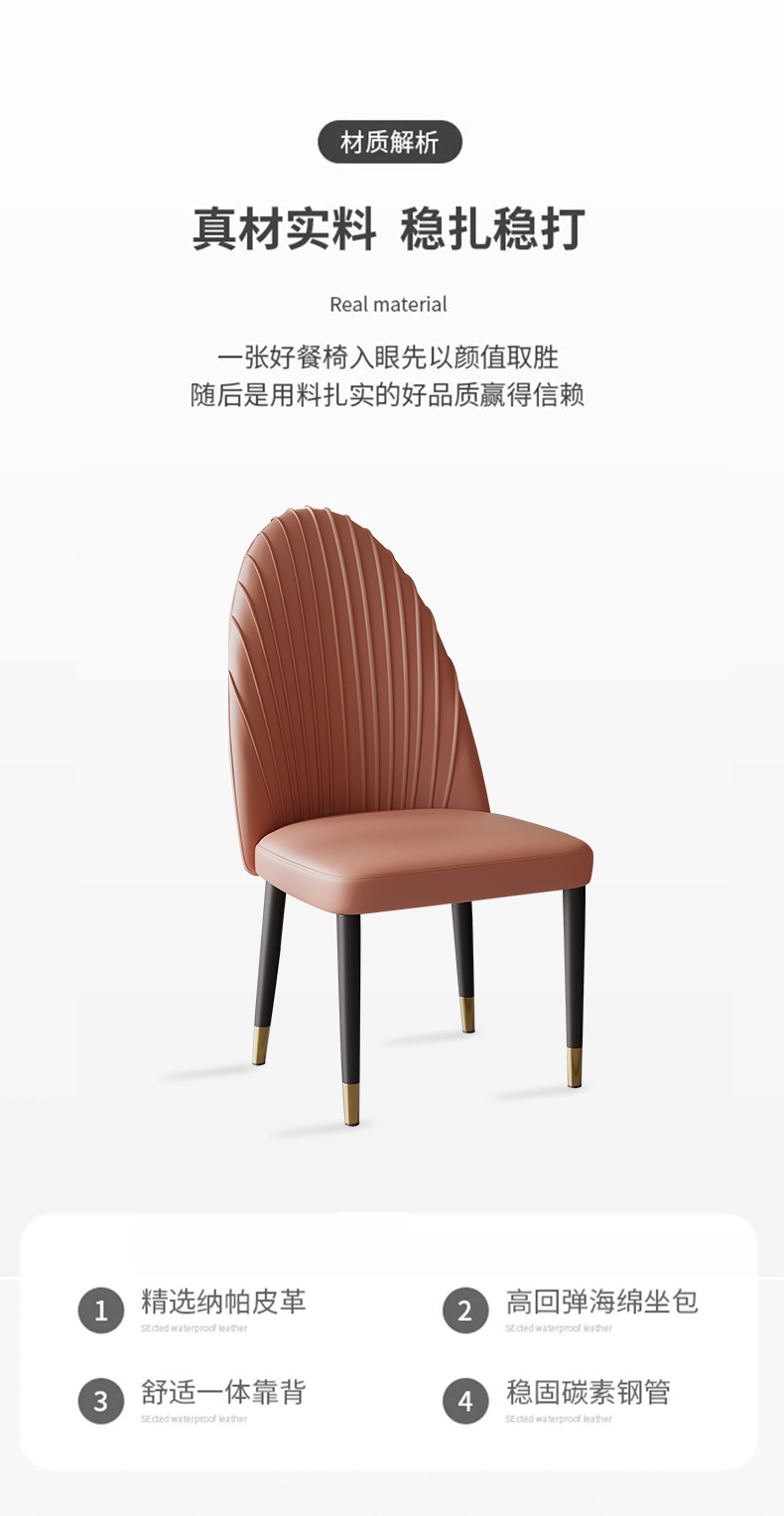 详情页_11.jpg