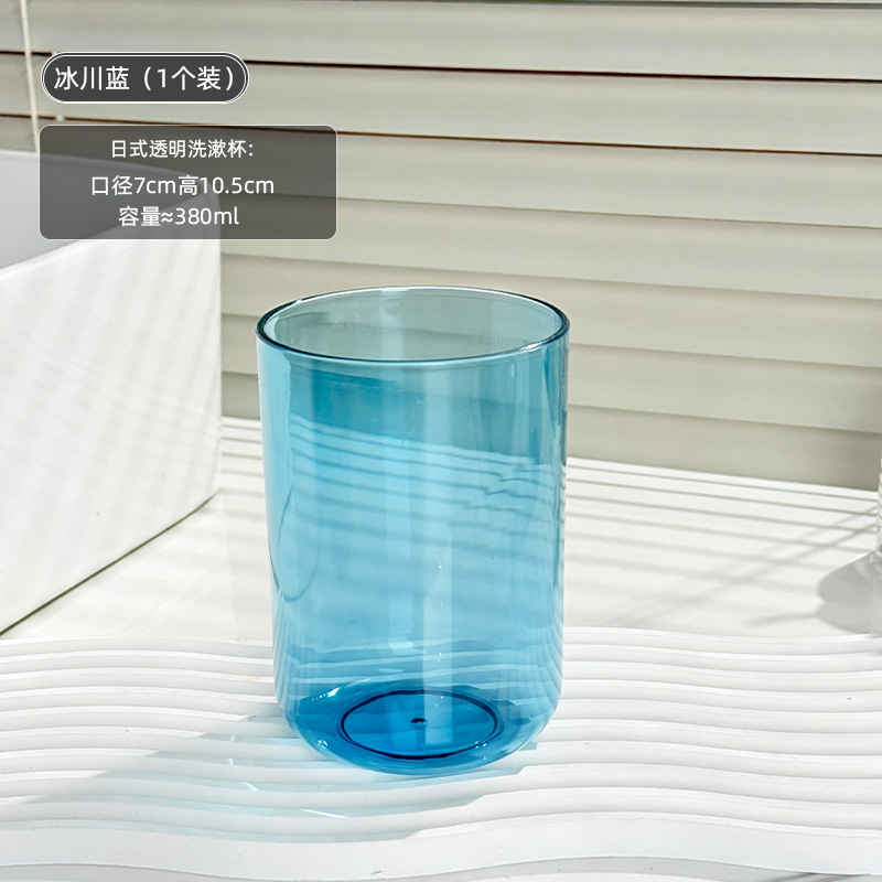 Vaso para Enjuague Bucal Transparente de Plástico PS Ecológico para Baño