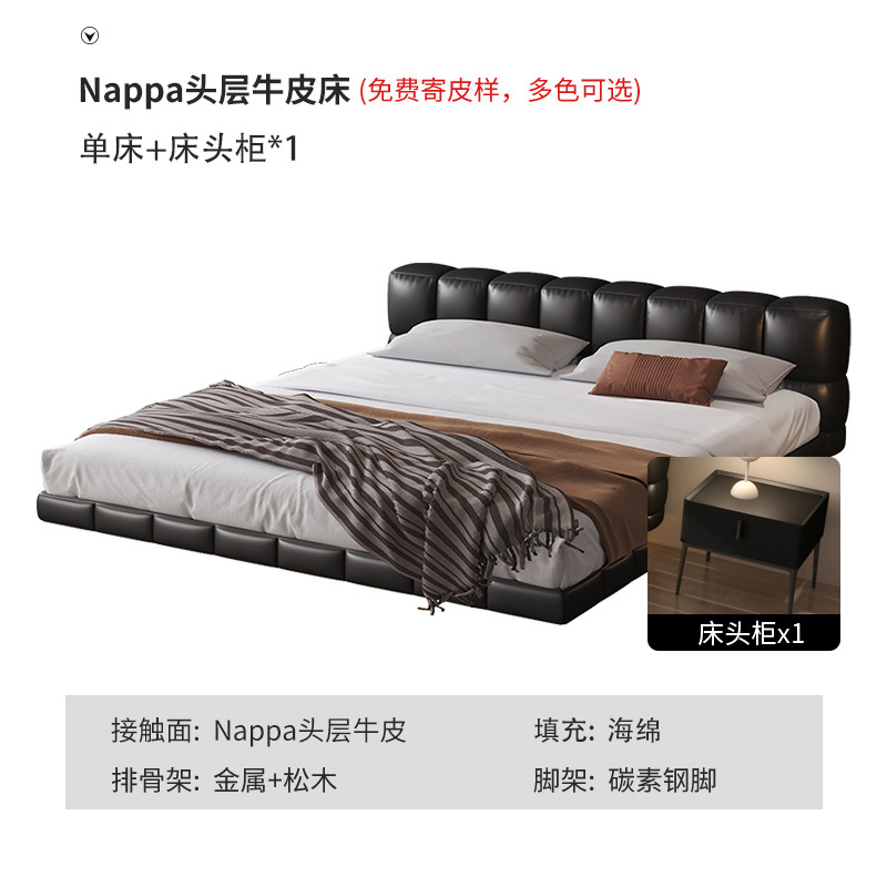 Cama de suspensión minimalista italiana, cama de cuero con tofu negro, cama de cama moderna, cama de cama doble de paquete suave simple