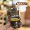 Smoke gray [single cup]