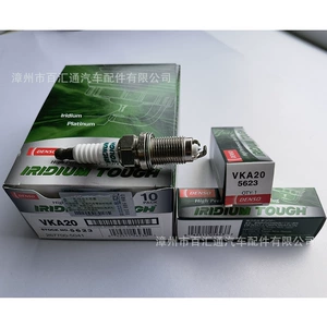 DENSO, VKA20.5623.JAPAN İridyum Platin Üçqat Şam